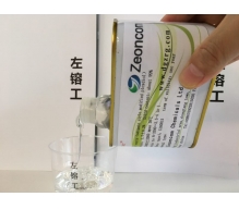 增加氨基烤漆、PU漆、環(huán)氧漆漆膜的柔韌性、軟度